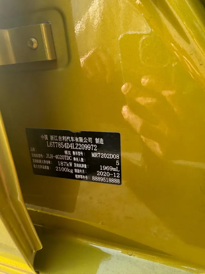 2020 LYNK&CO 03 2.0T 254HP L4 8AT,autocango,china used car exporter,china ev exporter,chinese used car exporter,chinese used ev exporter