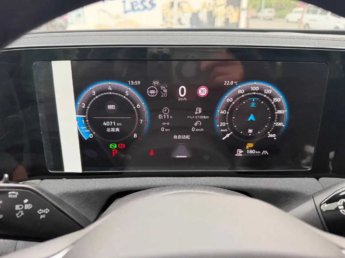 2025 Volkswagen Tiguan L 2.0T 220HP L4 7DCT,autocango,china used car exporter,china ev exporter,chinese used car exporter,chinese used ev exporter