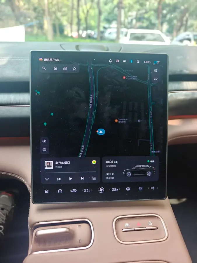 2025 NIO EC6 BEV,autocango,china used car exporter,china ev exporter,chinese used car exporter,chinese used ev exporter