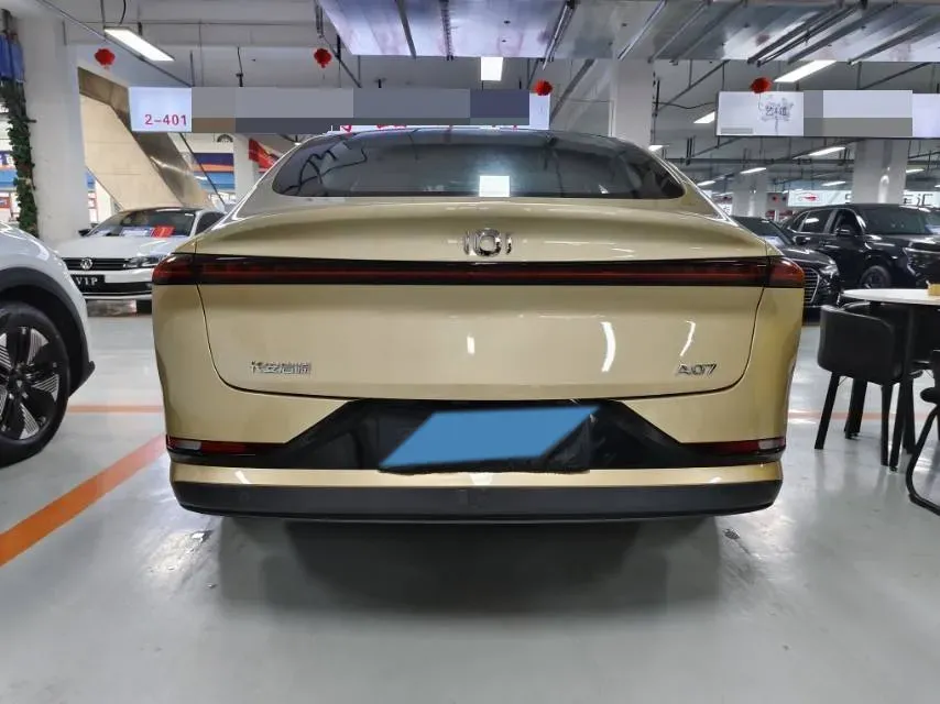 2023 ChangAn QiYuan A07 1.5L 95HP L4 REEV 28.4KWH,autocango,china used car exporter,china ev exporter,chinese used car exporter,chinese used ev exporter