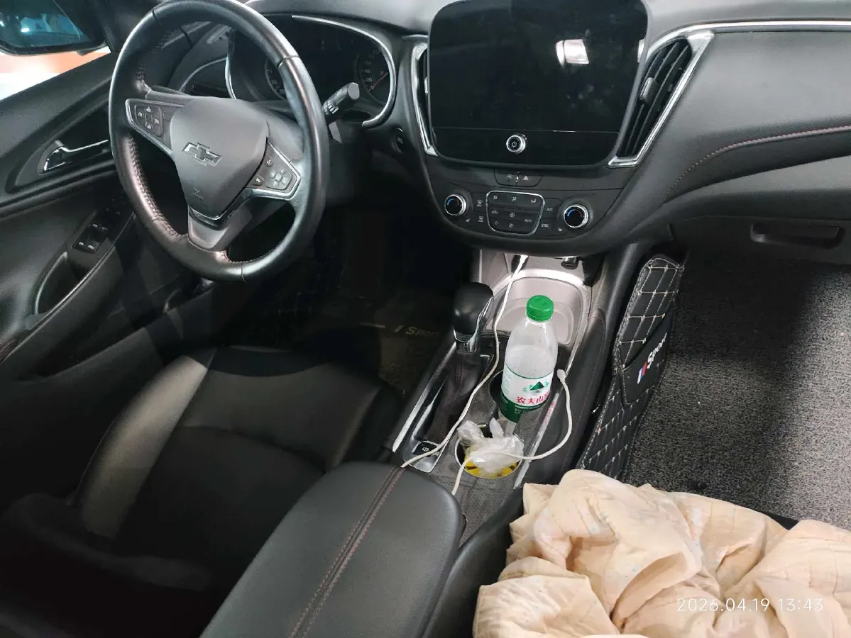 2022 Chevrolet Malibu XL 2.0T 237HP L4 9AT,autocango,china used car exporter,china ev exporter,chinese used car exporter,chinese used ev exporter