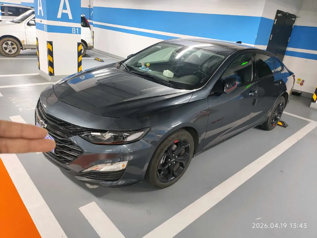 2022 Chevrolet Malibu XL 2.0T 237HP L4 9AT,autocango,china used car exporter,china ev exporter,chinese used car exporter,chinese used ev exporter