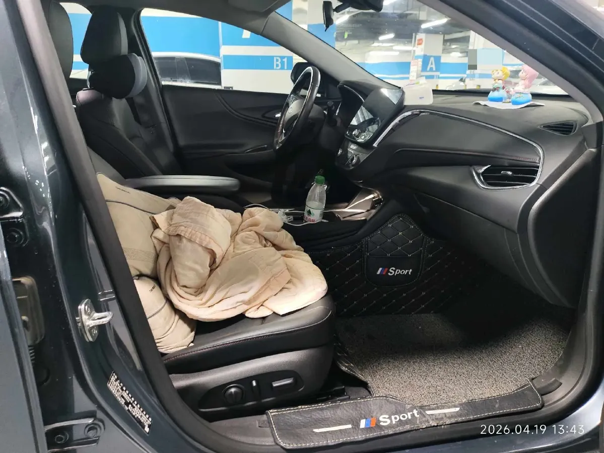 2022 Chevrolet Malibu XL 2.0T 237HP L4 9AT,autocango,china used car exporter,china ev exporter,chinese used car exporter,chinese used ev exporter