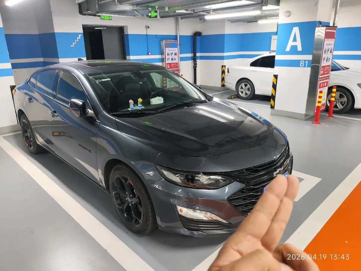 2022 Chevrolet Malibu XL 2.0T 237HP L4 9AT,autocango,china used car exporter,china ev exporter,chinese used car exporter,chinese used ev exporter