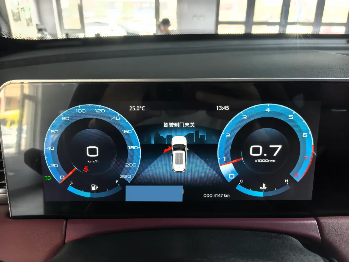 2023 Jetour X70 Plus 1.5T 156HP L4 6MT,autocango,china used car exporter,china ev exporter,chinese used car exporter,chinese used ev exporter