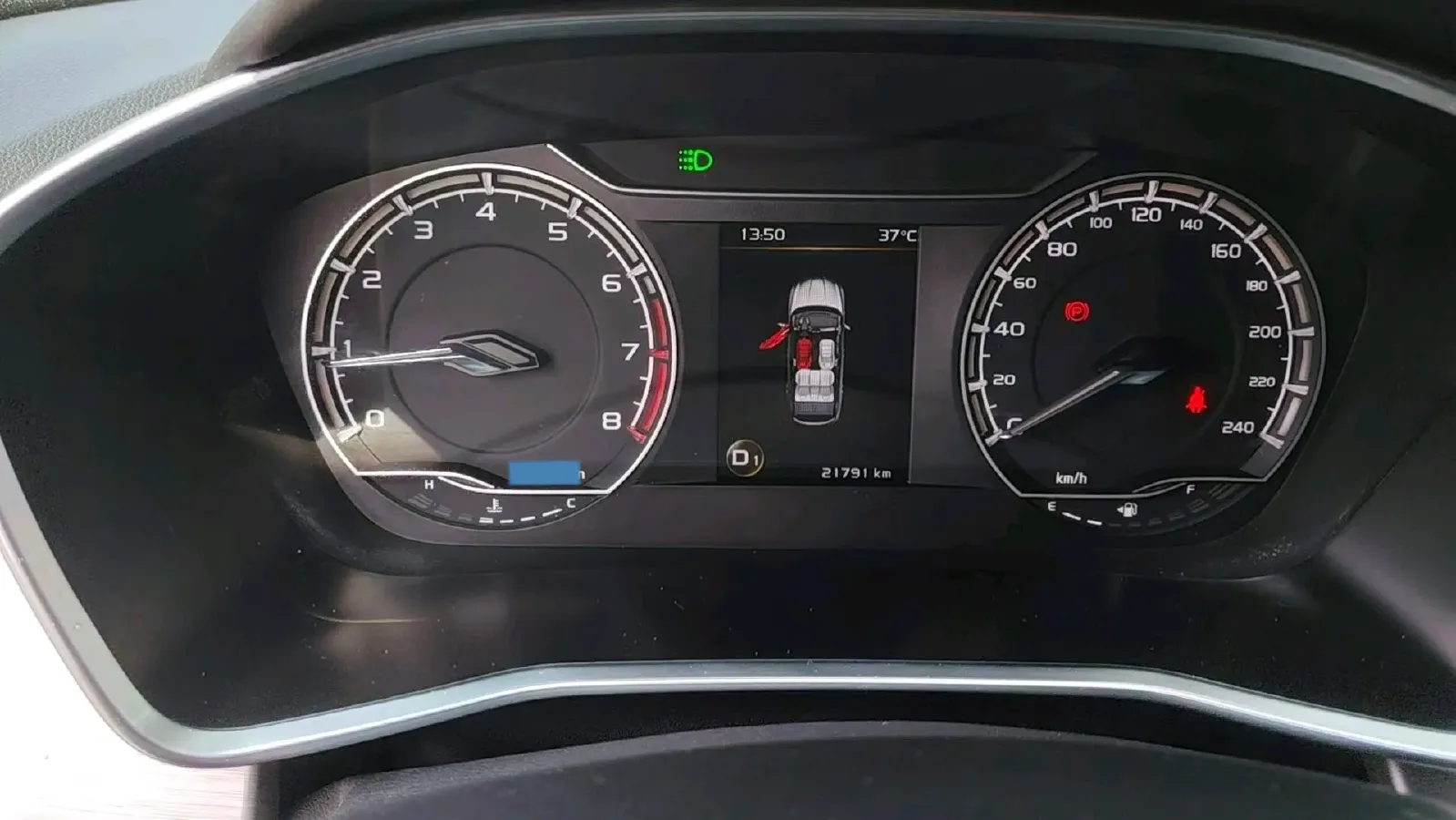 2021 Geely Coolray 1.4T 141HP L4 6DCT,autocango,china used car exporter,china ev exporter,chinese used car exporter,chinese used ev exporter