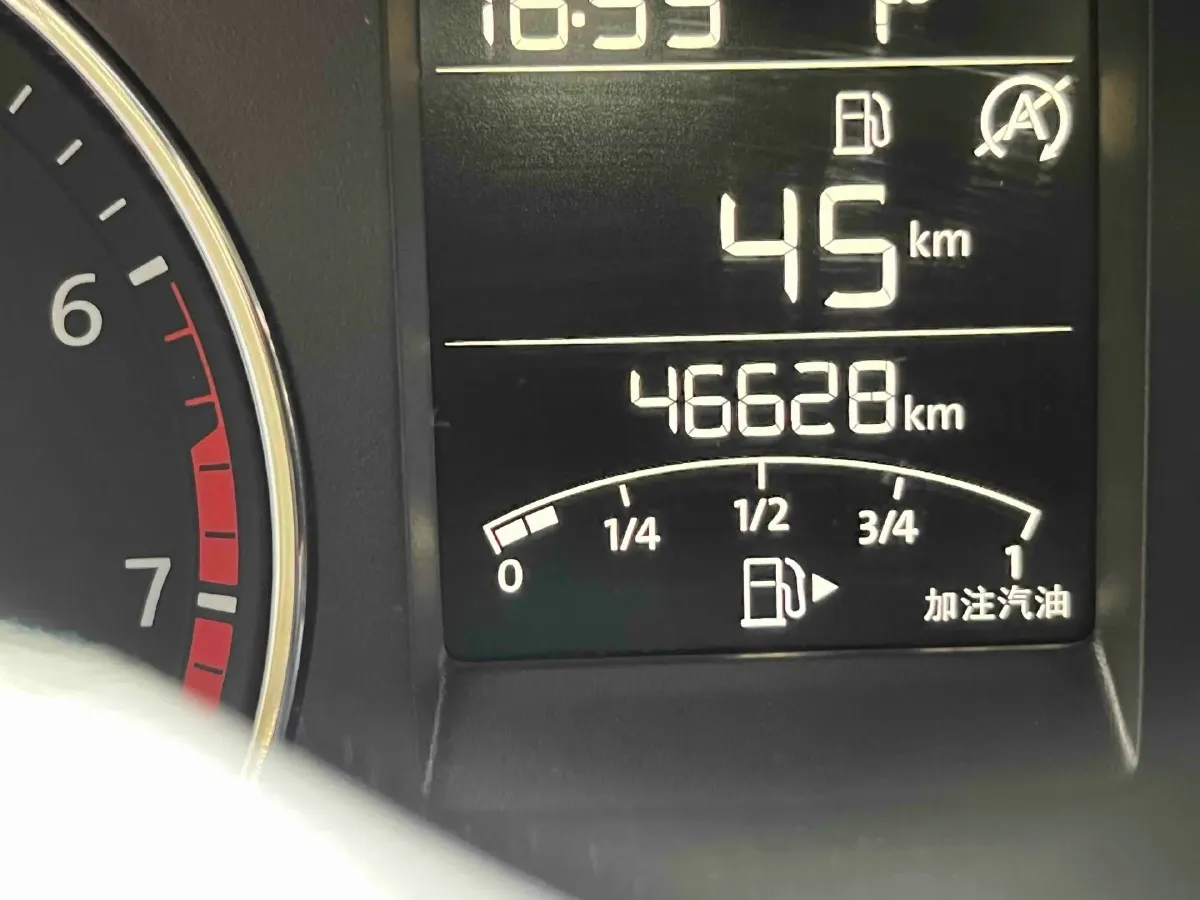 2018 Chery Tiggo 7 1.5T 156HP L4 6DCT,autocango,china used car exporter,china ev exporter,chinese used car exporter,chinese used ev exporter