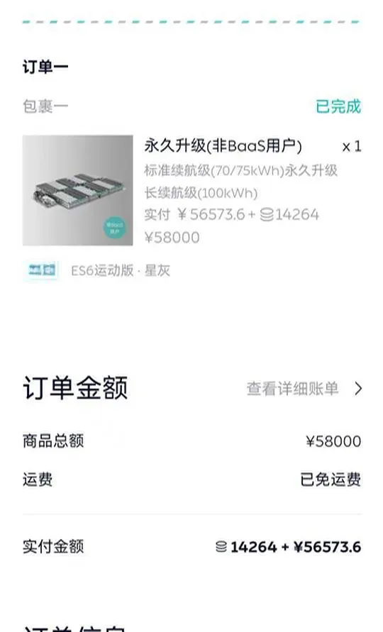 2020 Lexus NX 2.5L 155HP L4 E-CVT Hybrid,autocango,china used car exporter,china ev exporter,chinese used car exporter,chinese used ev exporter