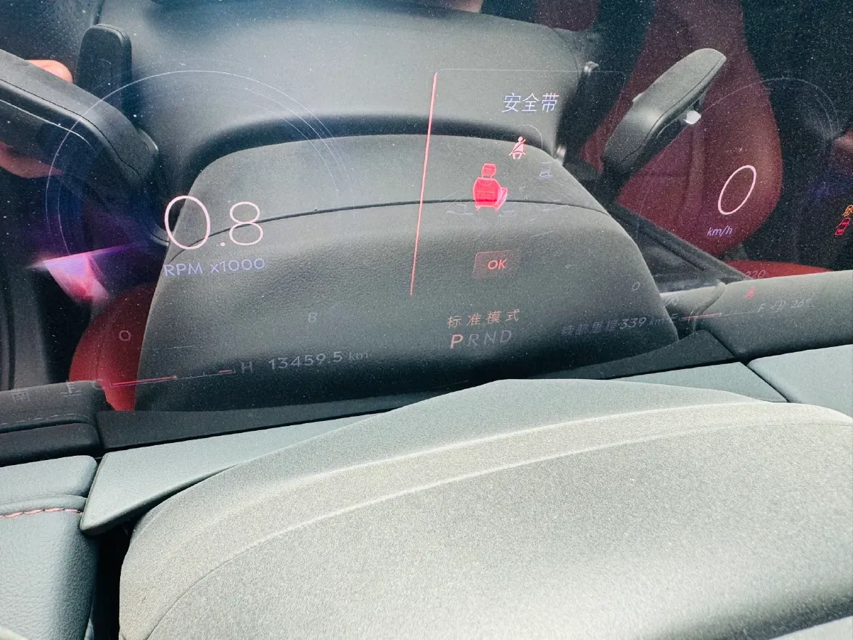 2024 Lincoln Z 2.0T 261HP L4 8AT,autocango,china used car exporter,china ev exporter,chinese used car exporter,chinese used ev exporter