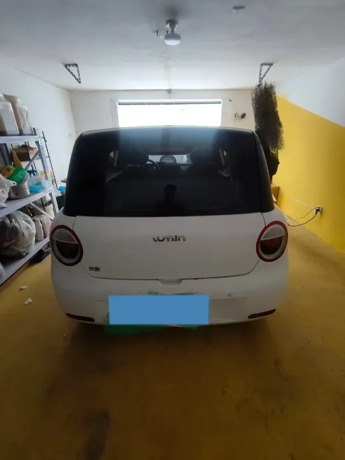 2022 Levdeo Mango BEV 17.28KWH,autocango,china used car exporter,china ev exporter,chinese used car exporter,chinese used ev exporter