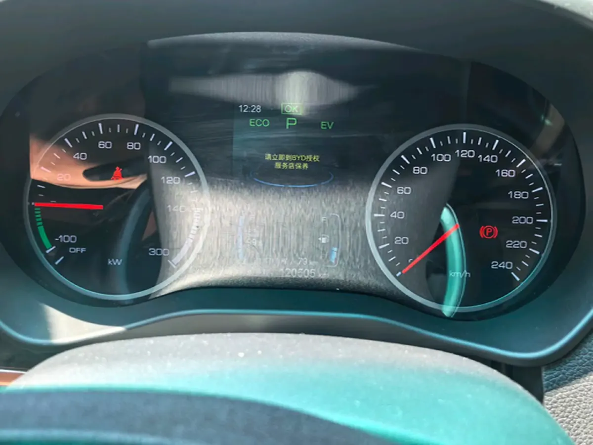 2018 BYD Qin 1.5T 154HP L4 6DCT PHEV 15.2KWH,autocango,china used car exporter,china ev exporter,chinese used car exporter,chinese used ev exporter