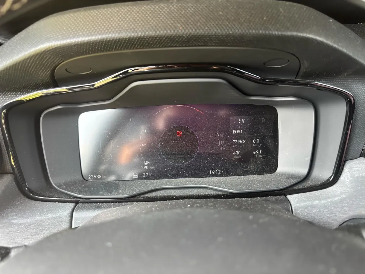 2021 LYNK&CO 03 1.5T 180HP L3 7DCT,autocango,china used car exporter,china ev exporter,chinese used car exporter,chinese used ev exporter