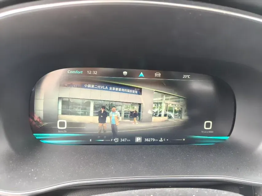 2019 Roewe RX5 MAX 2.0T 231HP L4 6DCT,autocango,china used car exporter,china ev exporter,chinese used car exporter,chinese used ev exporter