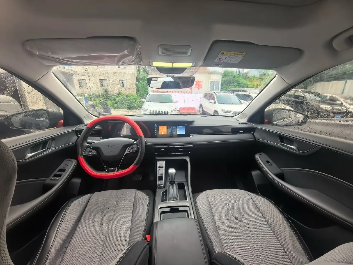 2023 Roewe i5 1.5L 129HP L4 CVT,autocango,china used car exporter,china ev exporter,chinese used car exporter,chinese used ev exporter