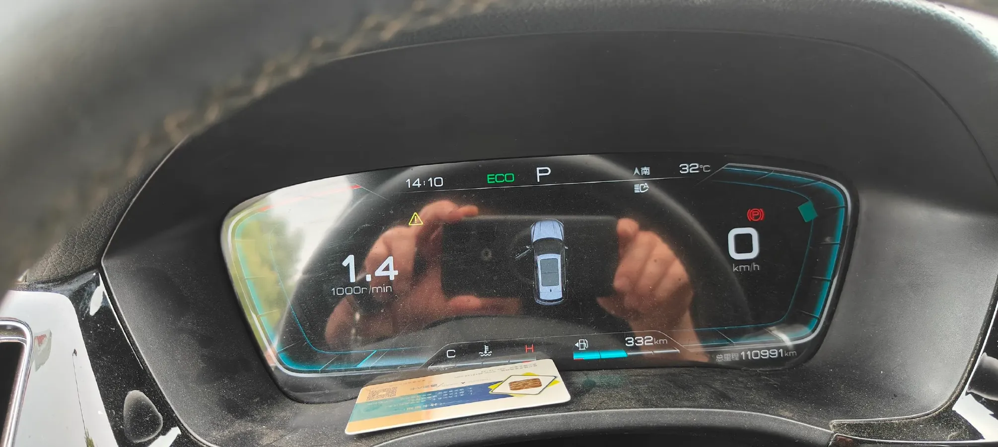 2020 BYD Song Plus 1.5T 185HP L4 7DCT,autocango,china used car exporter,china ev exporter,chinese used car exporter,chinese used ev exporter