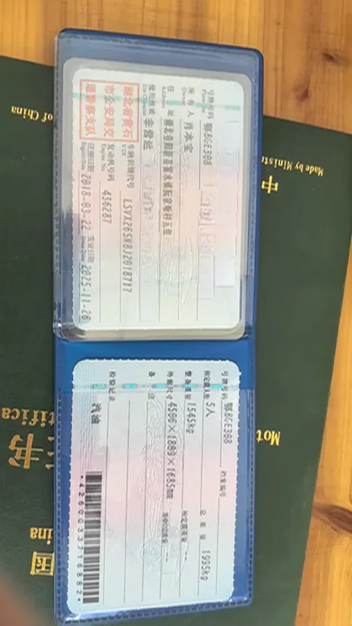 2017 Haval H9 2.0T 190HP L4 8AT,autocango,china used car exporter,china ev exporter,chinese used car exporter,chinese used ev exporter