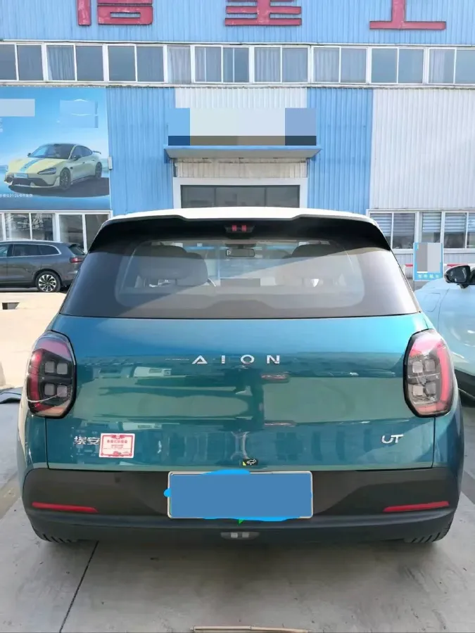 2025 Aion AION UT BEV 44.257/44.12/44.133KWH,autocango,china used car exporter,china ev exporter,chinese used car exporter,chinese used ev exporter
