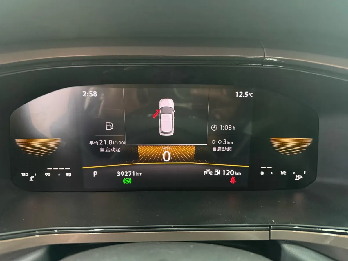 2022 Ford Transit 2.0T 202HP L4 6AT,autocango,china used car exporter,china ev exporter,chinese used car exporter,chinese used ev exporter