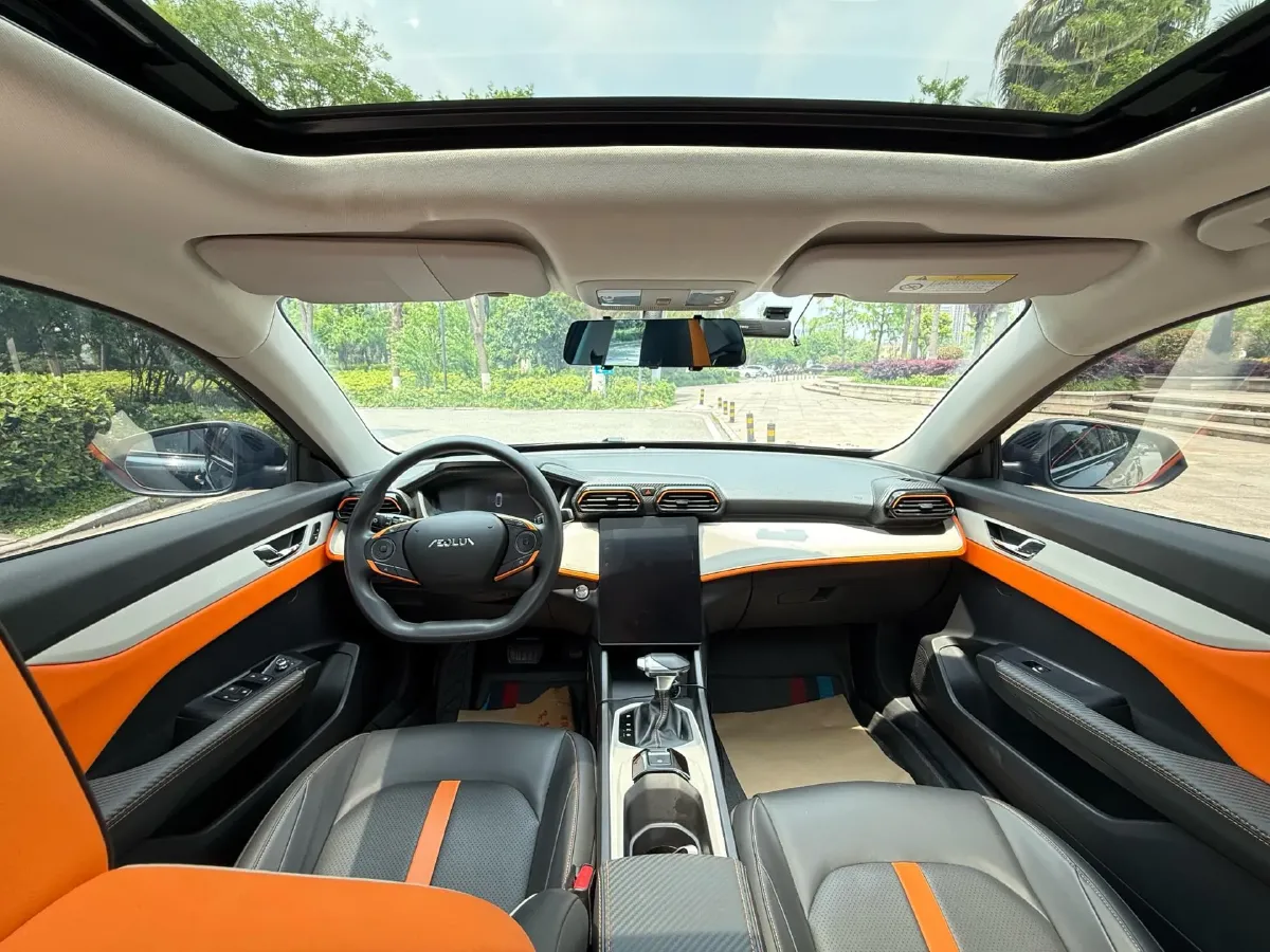 2023 DongFeng Aeolus YiXuan 1.5L 125HP L4 6DCT,autocango,china used car exporter,china ev exporter,chinese used car exporter,chinese used ev exporter