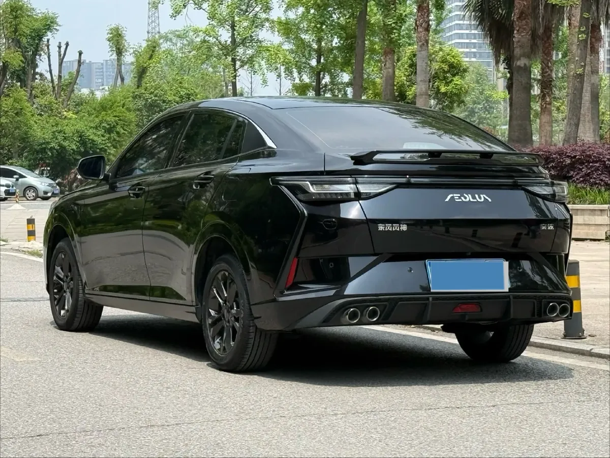 2023 DongFeng Aeolus YiXuan 1.5L 125HP L4 6DCT,autocango,china used car exporter,china ev exporter,chinese used car exporter,chinese used ev exporter