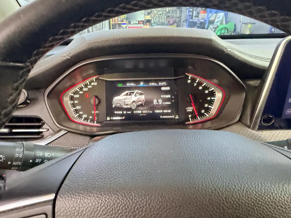 2019 MAXUS G50 1.5T 169HP L4 7DCT,autocango,china used car exporter,china ev exporter,chinese used car exporter,chinese used ev exporter