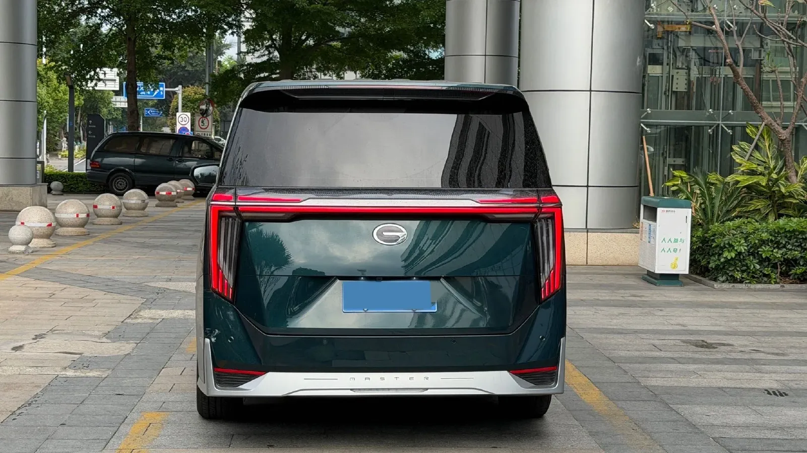 2023 GAC Trumpchi M8 2.0T 190HP L4 E-CVT Hybrid,autocango,china used car exporter,china ev exporter,chinese used car exporter,chinese used ev exporter