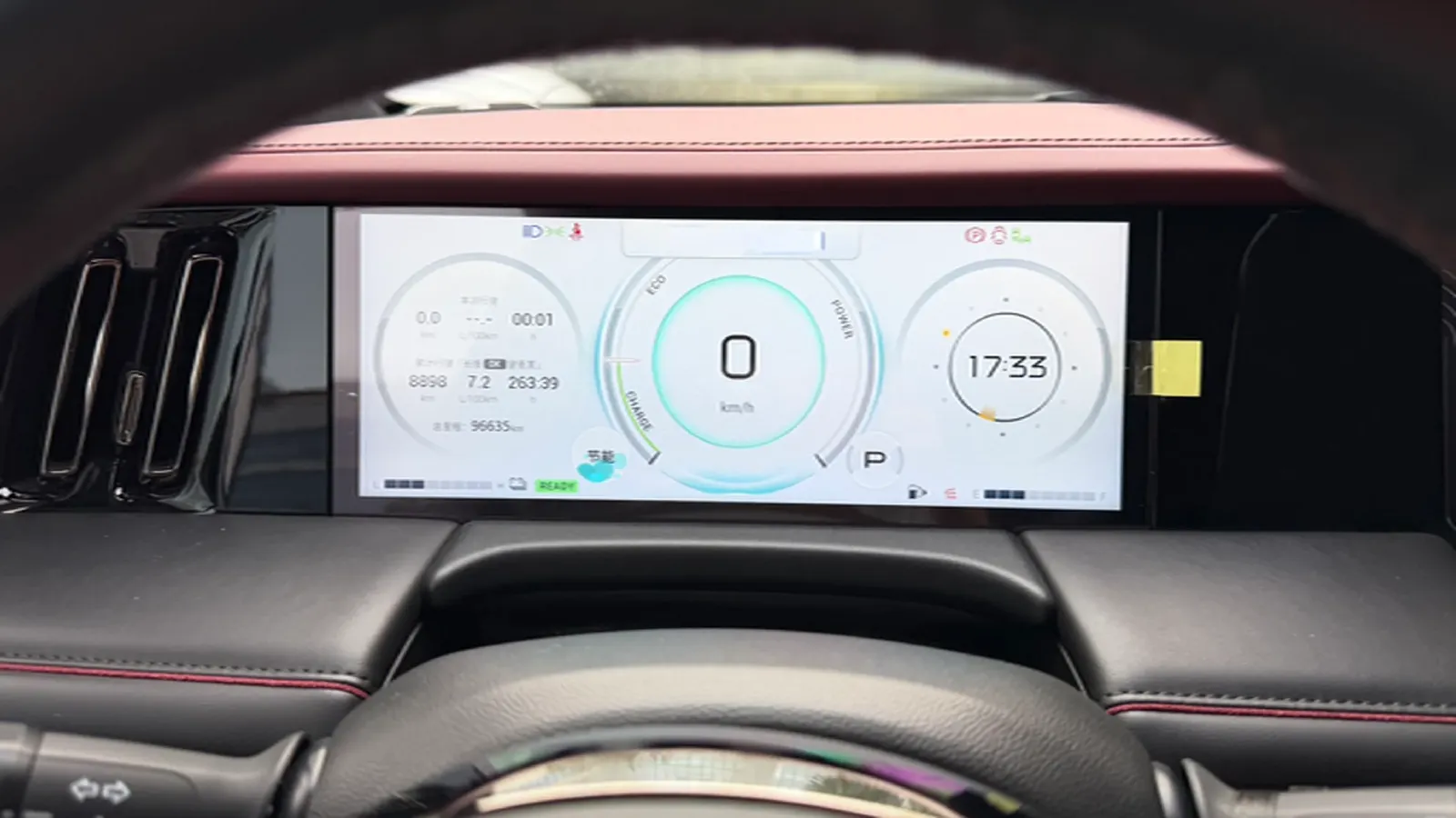 2023 GAC Trumpchi M8 2.0T 190HP L4 E-CVT Hybrid,autocango,china used car exporter,china ev exporter,chinese used car exporter,chinese used ev exporter