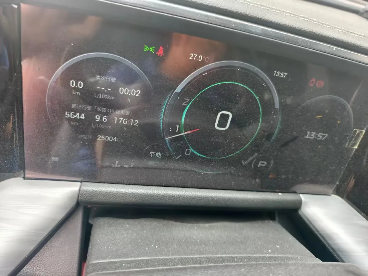 2022 GAC Trumpchi GS8 2.0T 252HP L4 8AT,autocango,china used car exporter,china ev exporter,chinese used car exporter,chinese used ev exporter