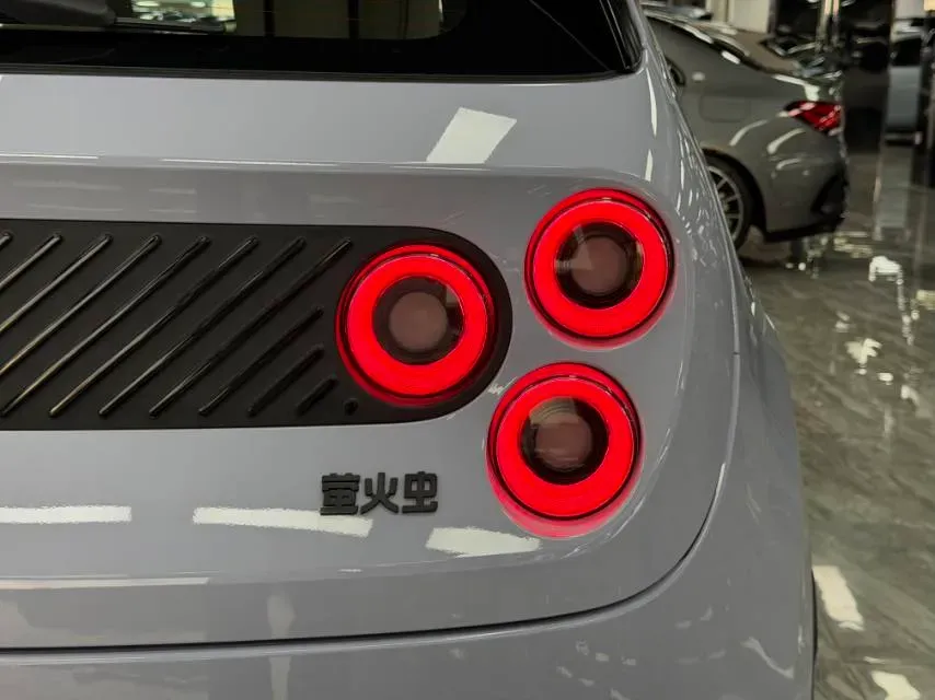 2025 Firefly Firefly BEV,autocango,china used car exporter,china ev exporter,chinese used car exporter,chinese used ev exporter