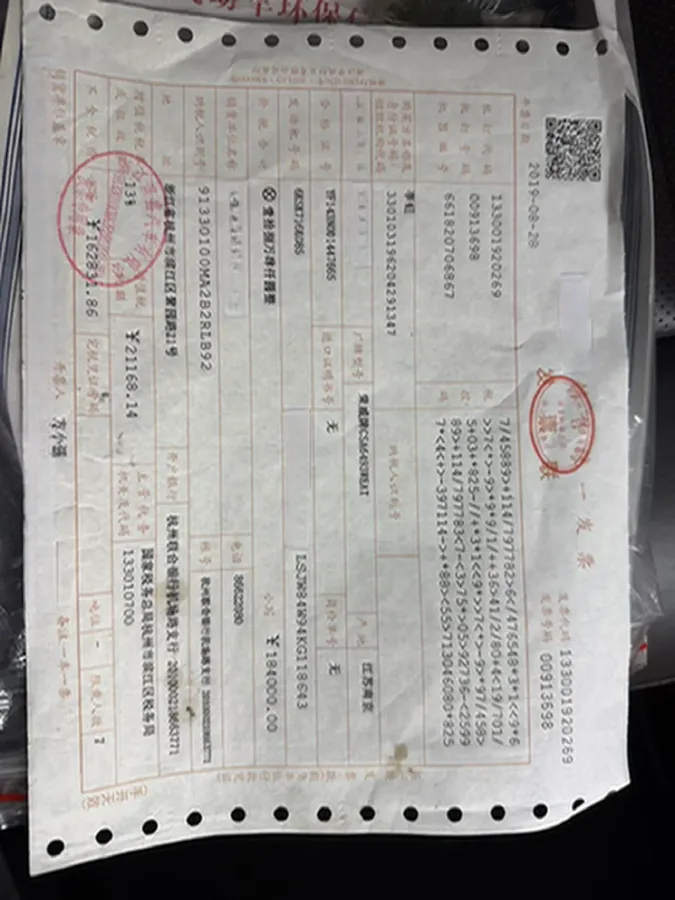 2019 MINI MINI 1.5T 102HP L3 7DCT,autocango,china used car exporter,china ev exporter,chinese used car exporter,chinese used ev exporter