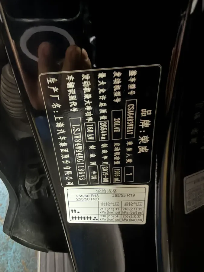 2019 MINI MINI 1.5T 102HP L3 7DCT,autocango,china used car exporter,china ev exporter,chinese used car exporter,chinese used ev exporter