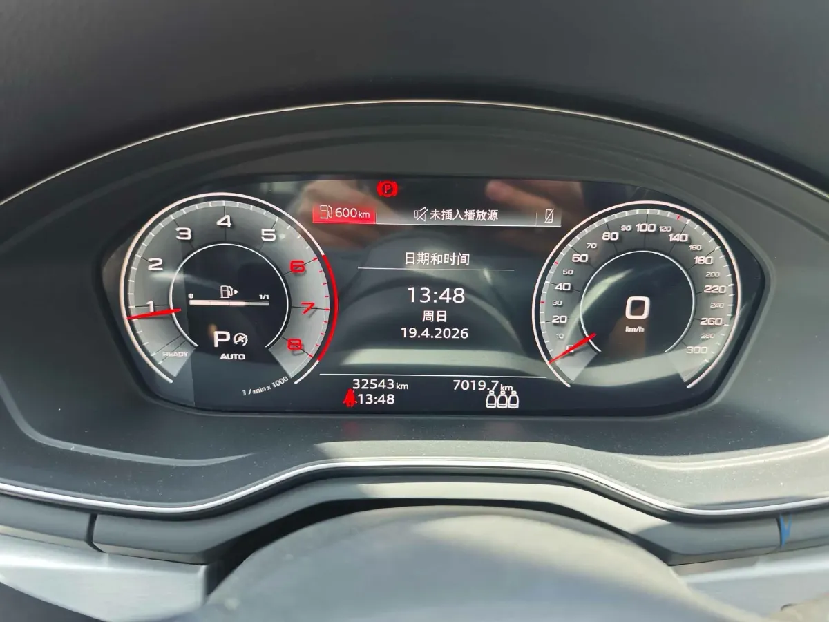 2022 Audi A4L 2.0T 190HP L4 7DCT,autocango,china used car exporter,china ev exporter,chinese used car exporter,chinese used ev exporter