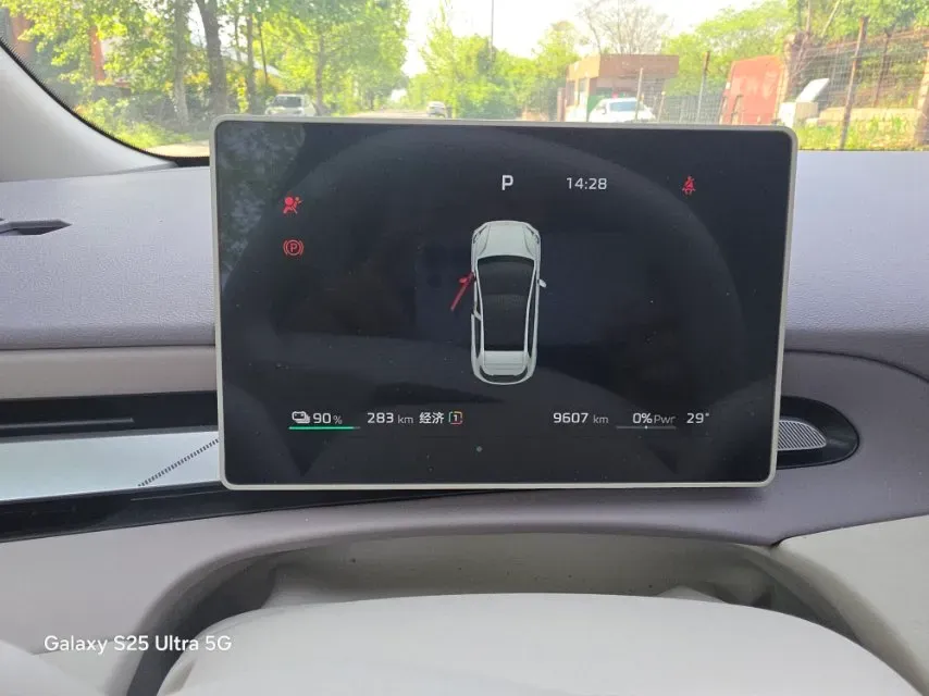 2026 MAXUS DaNa V1 BEV,autocango,china used car exporter,china ev exporter,chinese used car exporter,chinese used ev exporter