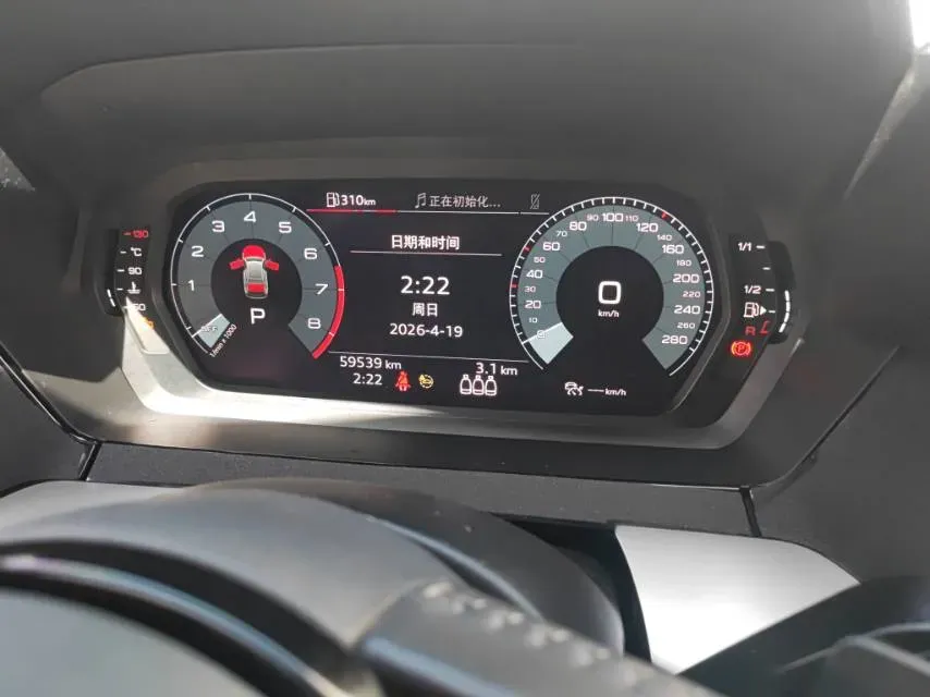 2021 Audi A3 1.4T 150HP L4 7DCT,autocango,china used car exporter,china ev exporter,chinese used car exporter,chinese used ev exporter