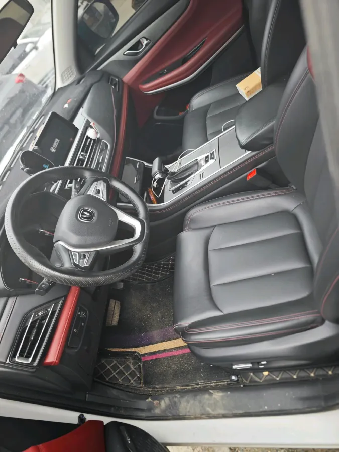 2023 ChangAn CS75 1.5T 188HP L4 7DCT,autocango,china used car exporter,china ev exporter,chinese used car exporter,chinese used ev exporter