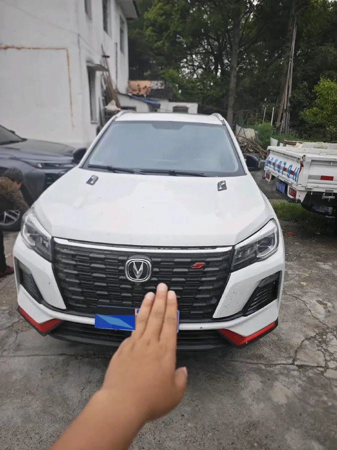 2023 ChangAn CS75 1.5T 188HP L4 7DCT,autocango,china used car exporter,china ev exporter,chinese used car exporter,chinese used ev exporter