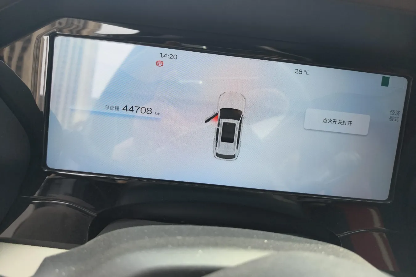 2021 Geely Monjaro 2.0T 218HP L4 7DCT,autocango,china used car exporter,china ev exporter,chinese used car exporter,chinese used ev exporter