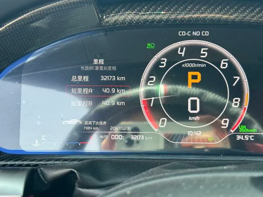 2013 Maserati GranTurismo 4.7L 460HP V8 6AT,autocango,china used car exporter,china ev exporter,chinese used car exporter,chinese used ev exporter