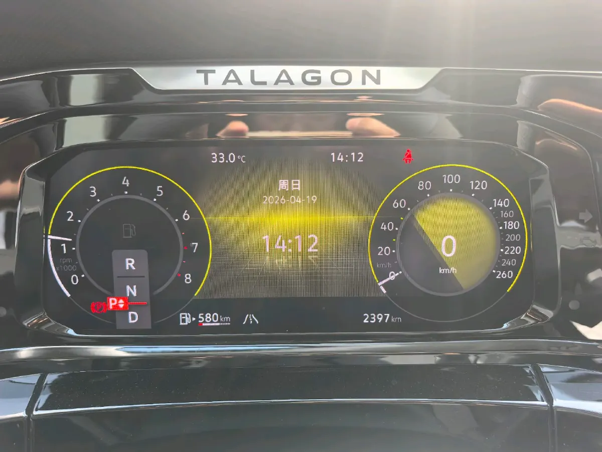 2023 Volkswagen Talagon 2.0T 220HP L4 7DCT,autocango,china used car exporter,china ev exporter,chinese used car exporter,chinese used ev exporter