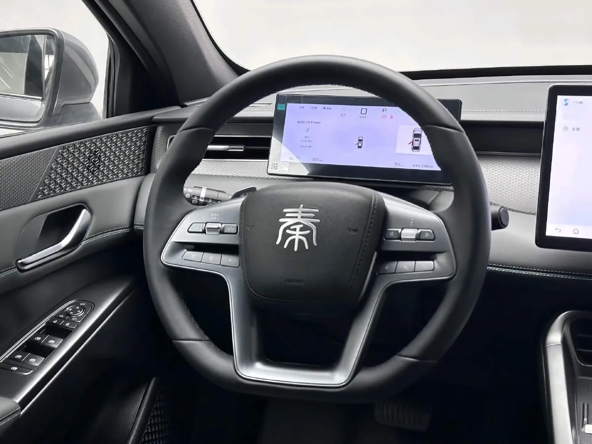 2025 BYD Qin Plus BEV 57.6KWH,autocango,china used car exporter,china ev exporter,chinese used car exporter,chinese used ev exporter