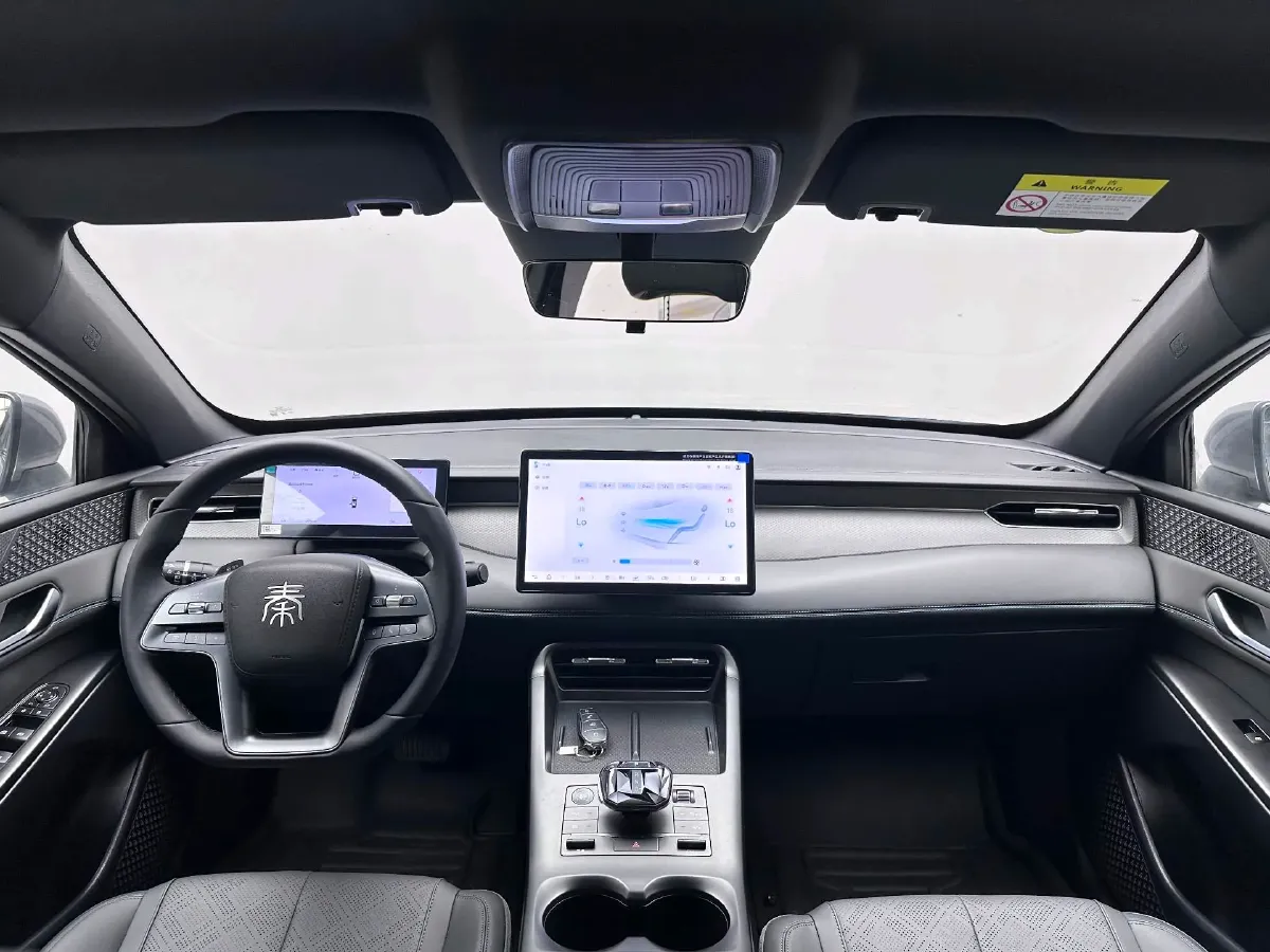 2025 BYD Qin Plus BEV 57.6KWH,autocango,china used car exporter,china ev exporter,chinese used car exporter,chinese used ev exporter