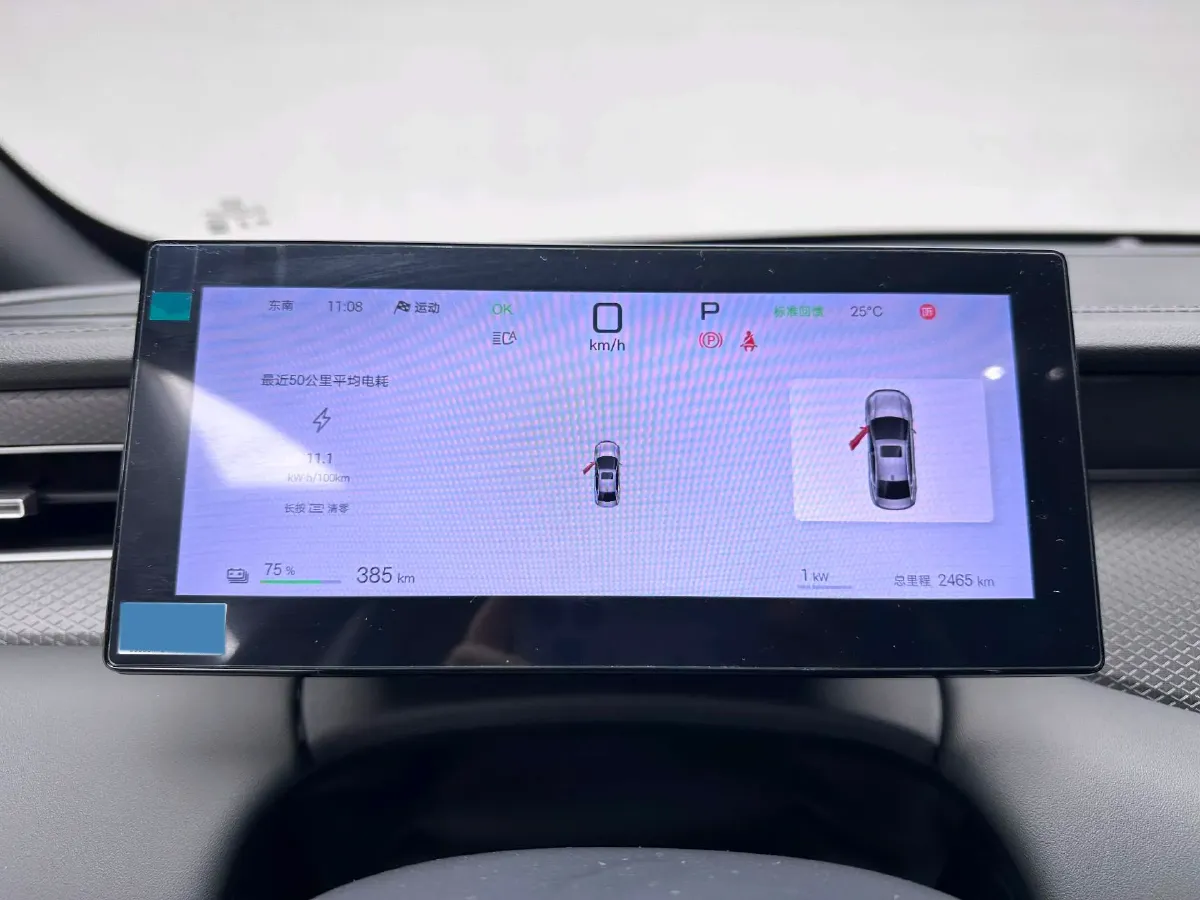 2025 BYD Qin Plus BEV 57.6KWH,autocango,china used car exporter,china ev exporter,chinese used car exporter,chinese used ev exporter