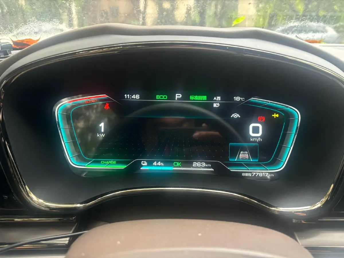 2020 Honda Breeze 2.0L 146HP L4 E-CVT Hybrid,autocango,china used car exporter,china ev exporter,chinese used car exporter,chinese used ev exporter