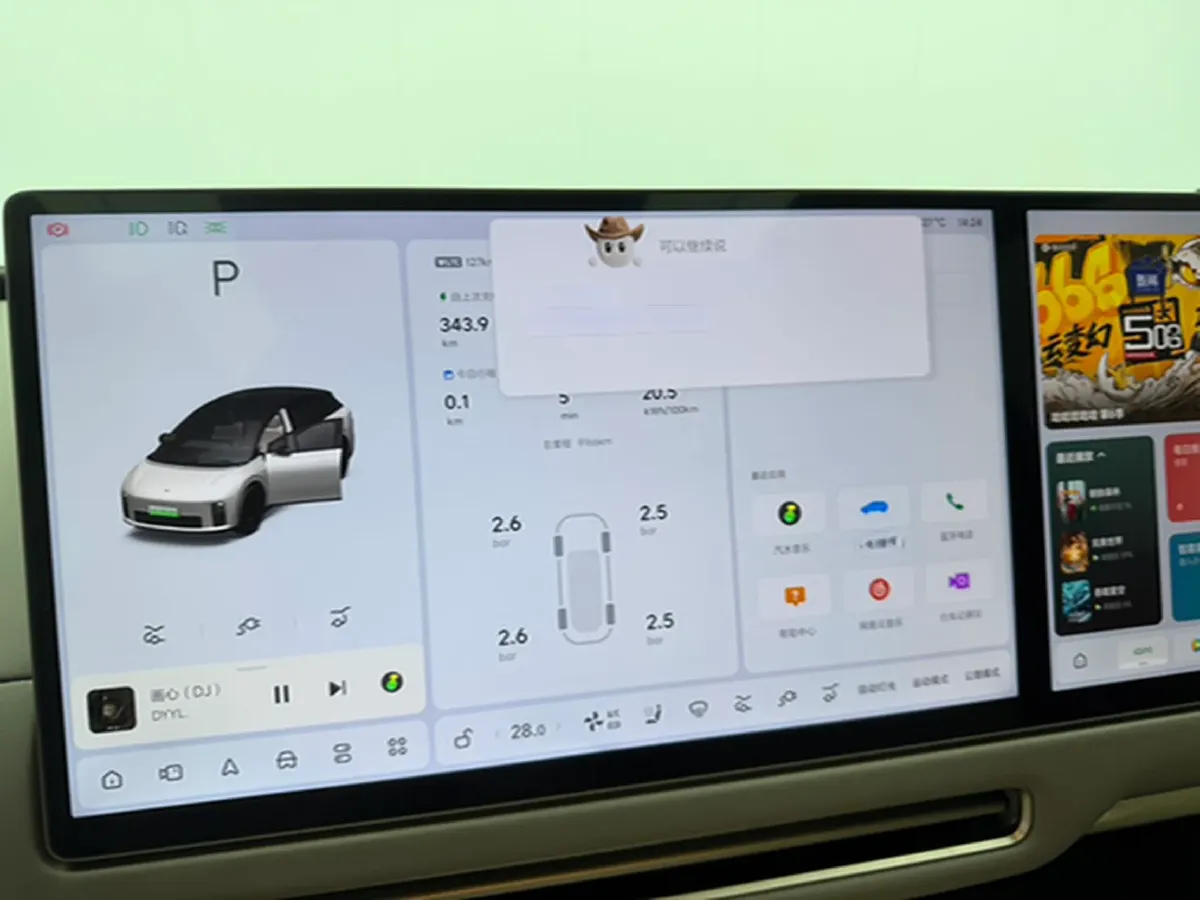 2025 Li i6 BEV,autocango,china used car exporter,china ev exporter,chinese used car exporter,chinese used ev exporter