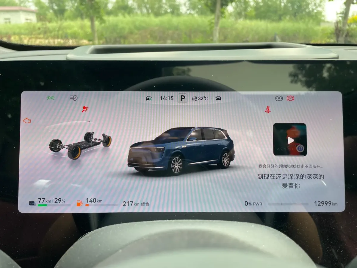 2025 AITO AITO M8 REEV 160HP REEV 53.4KWH,autocango,china used car exporter,china ev exporter,chinese used car exporter,chinese used ev exporter