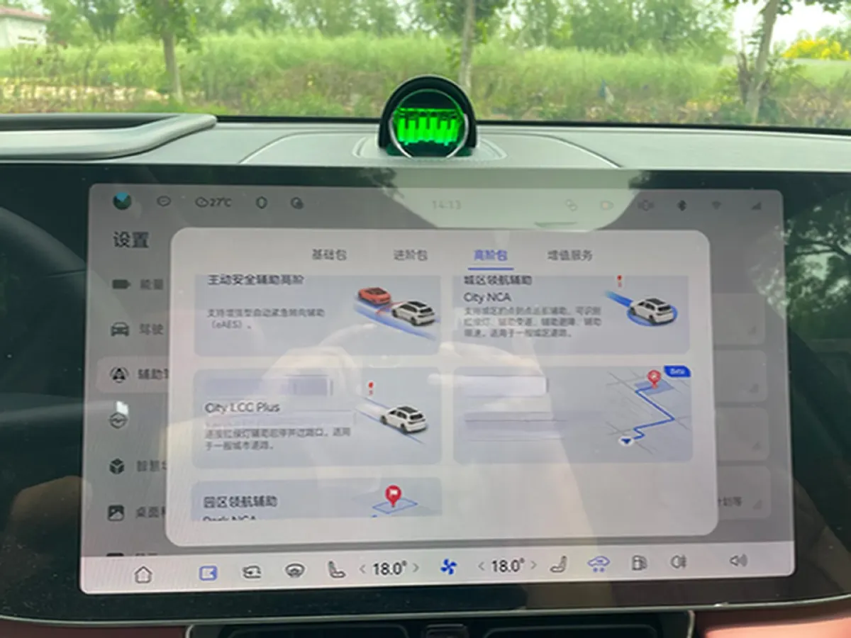 2025 AITO AITO M8 REEV 160HP REEV 53.4KWH,autocango,china used car exporter,china ev exporter,chinese used car exporter,chinese used ev exporter