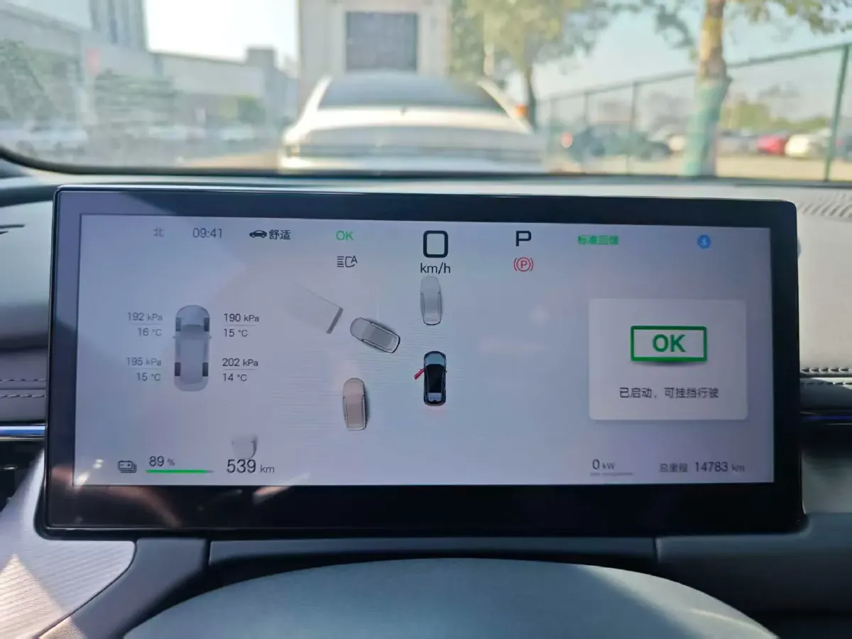 2025 BYD Seal06GT BEV 72.96KWH,autocango,china used car exporter,china ev exporter,chinese used car exporter,chinese used ev exporter