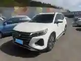 2020 GAC Trumpchi GS4 1.5T 169HP L4 6AT