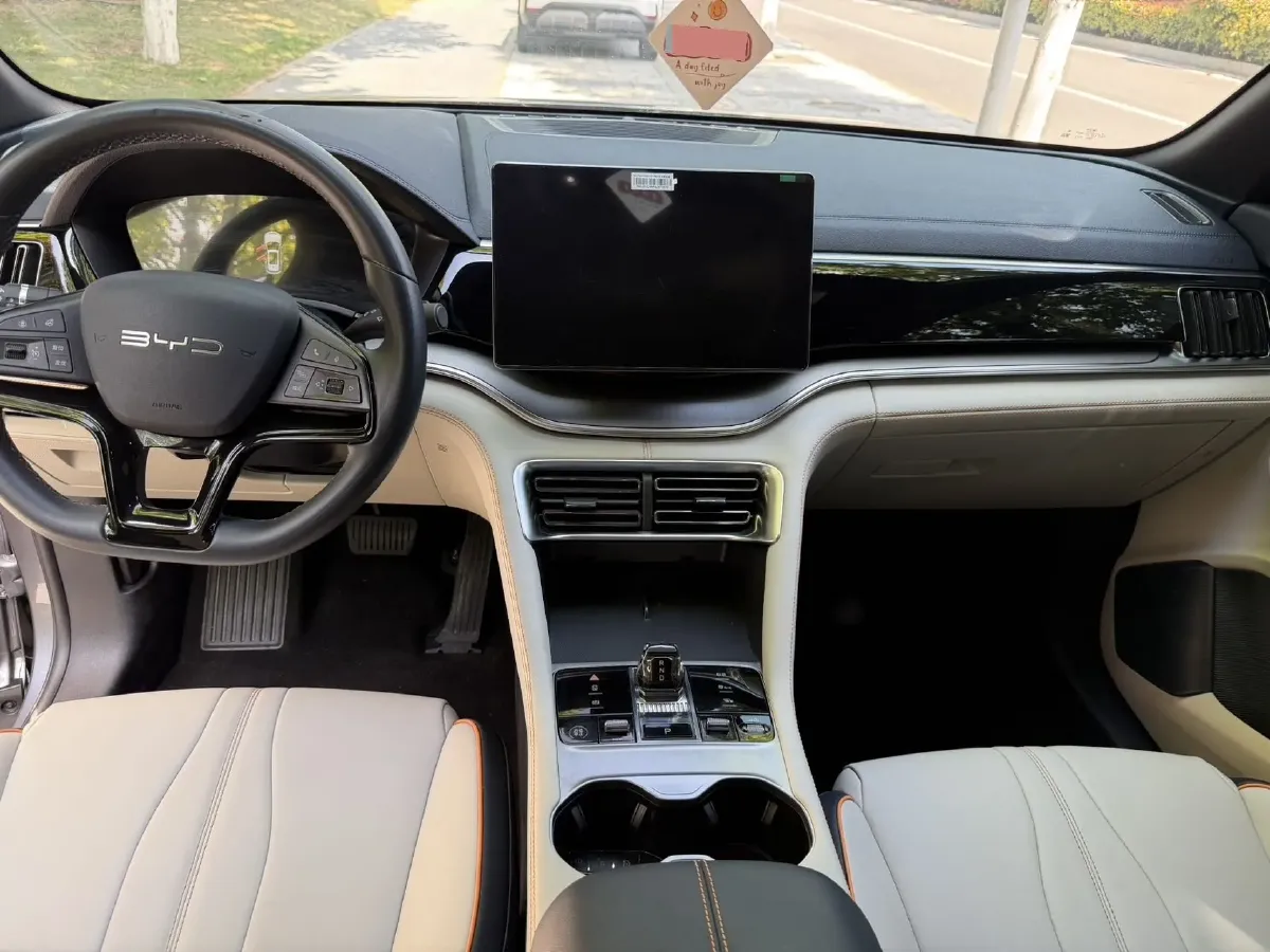 2024 BYD Song Plus 1.5L 110HP L4 E-CVT PHEV 18.3KWH,autocango,china used car exporter,china ev exporter,chinese used car exporter,chinese used ev exporter