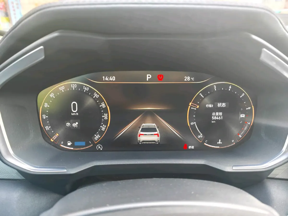 2021 LYNK&CO 01 2.0T 218HP L4 8AT,autocango,china used car exporter,china ev exporter,chinese used car exporter,chinese used ev exporter